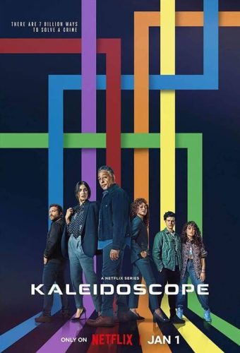 Kaleidoscope-2